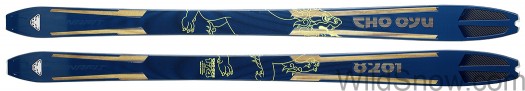 The one kilo ski in wider widths is a holy grail of ski design. This almost gets there. The one kilo ski in wider widths is a holy grail of ski design. This almost gets there.