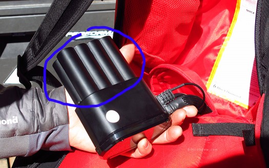 Battery is actually on top of the electronics, attached with small screws. This could conceivably allow for a small and lighter battery with significant weight savings. Battery is actually on top of the electronics, attached with small screws. This could conceivably allow for a small and lighter battery with significant weight savings.
