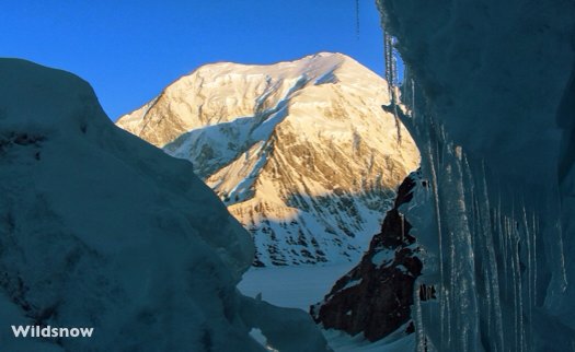 View of Foraker from deep in the icefall. View of Foraker from deep in the icefall.