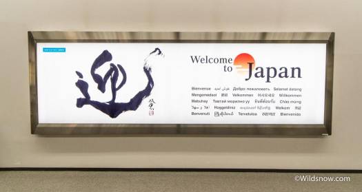 Welcome to Japan!