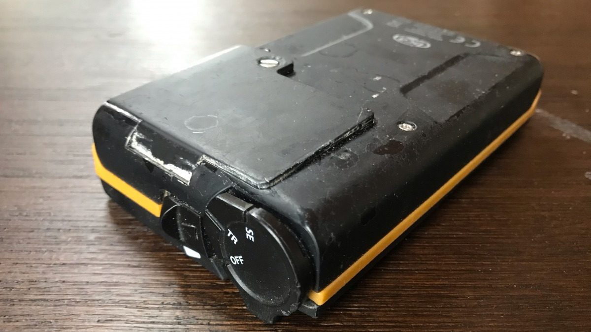 An extreme case of corrosion.